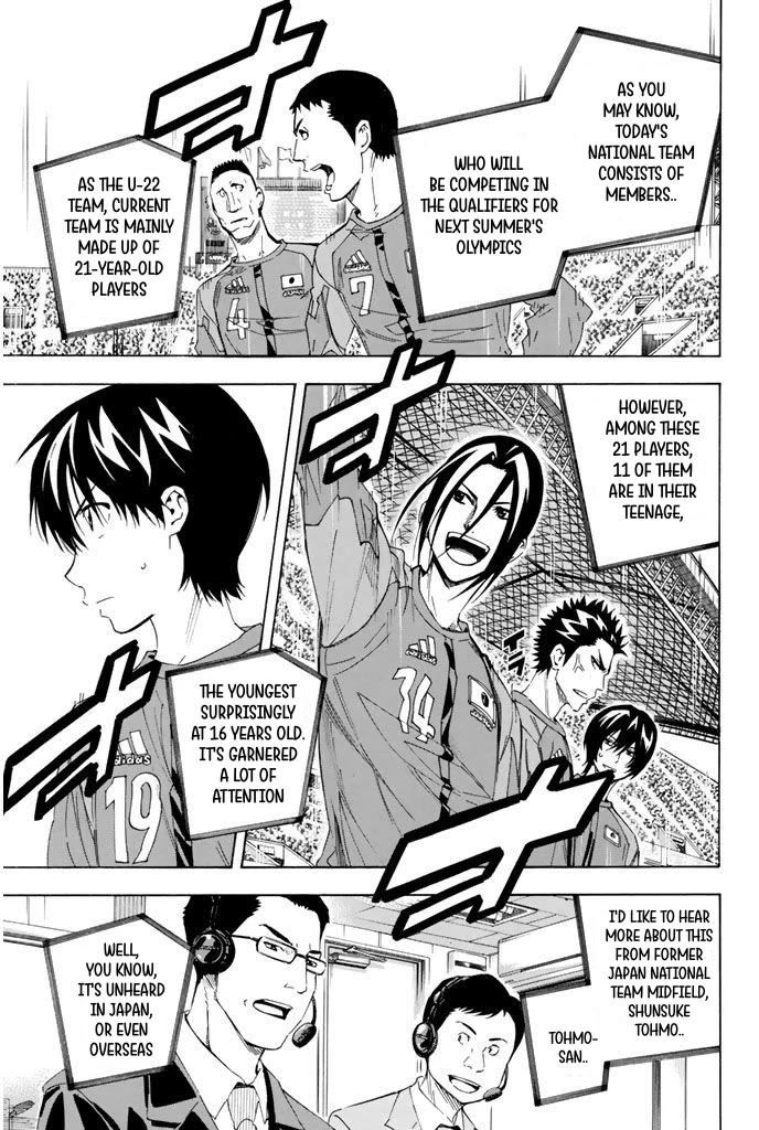 Area no Kishi chapter 303 page 4