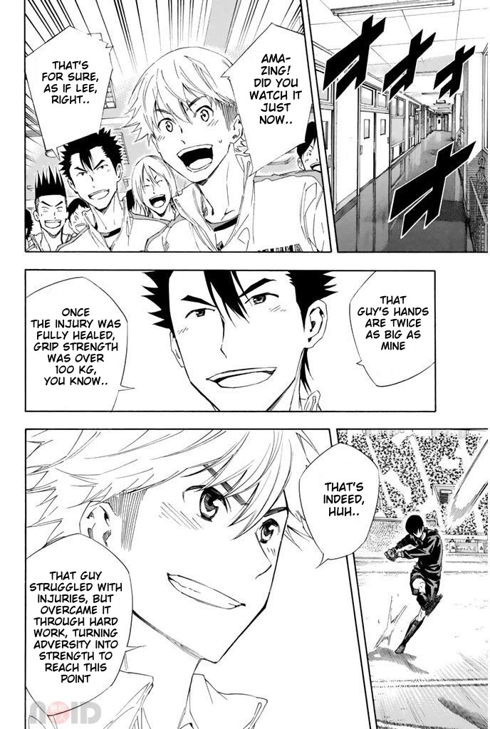 Area no Kishi chapter 304 page 11