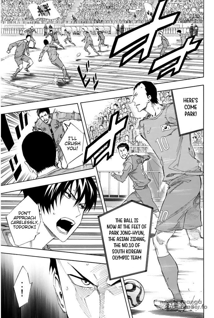 Area no Kishi chapter 304 page 12