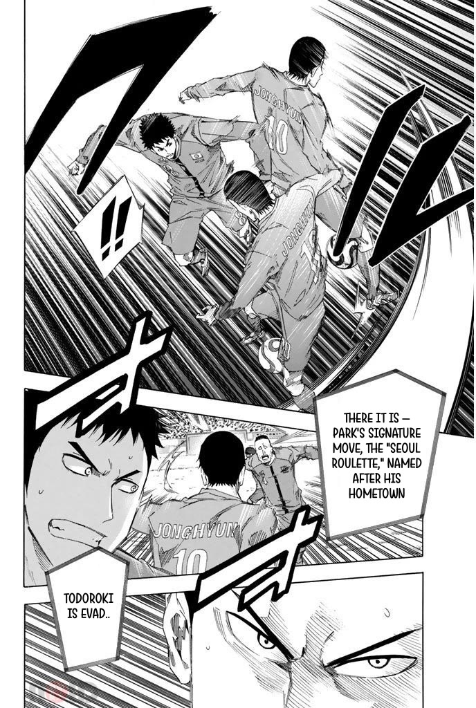 Area no Kishi chapter 304 page 13