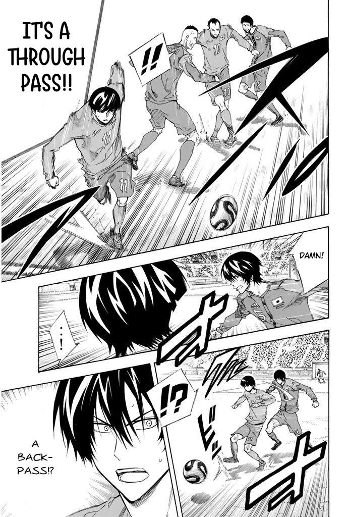 Area no Kishi chapter 304 page 14