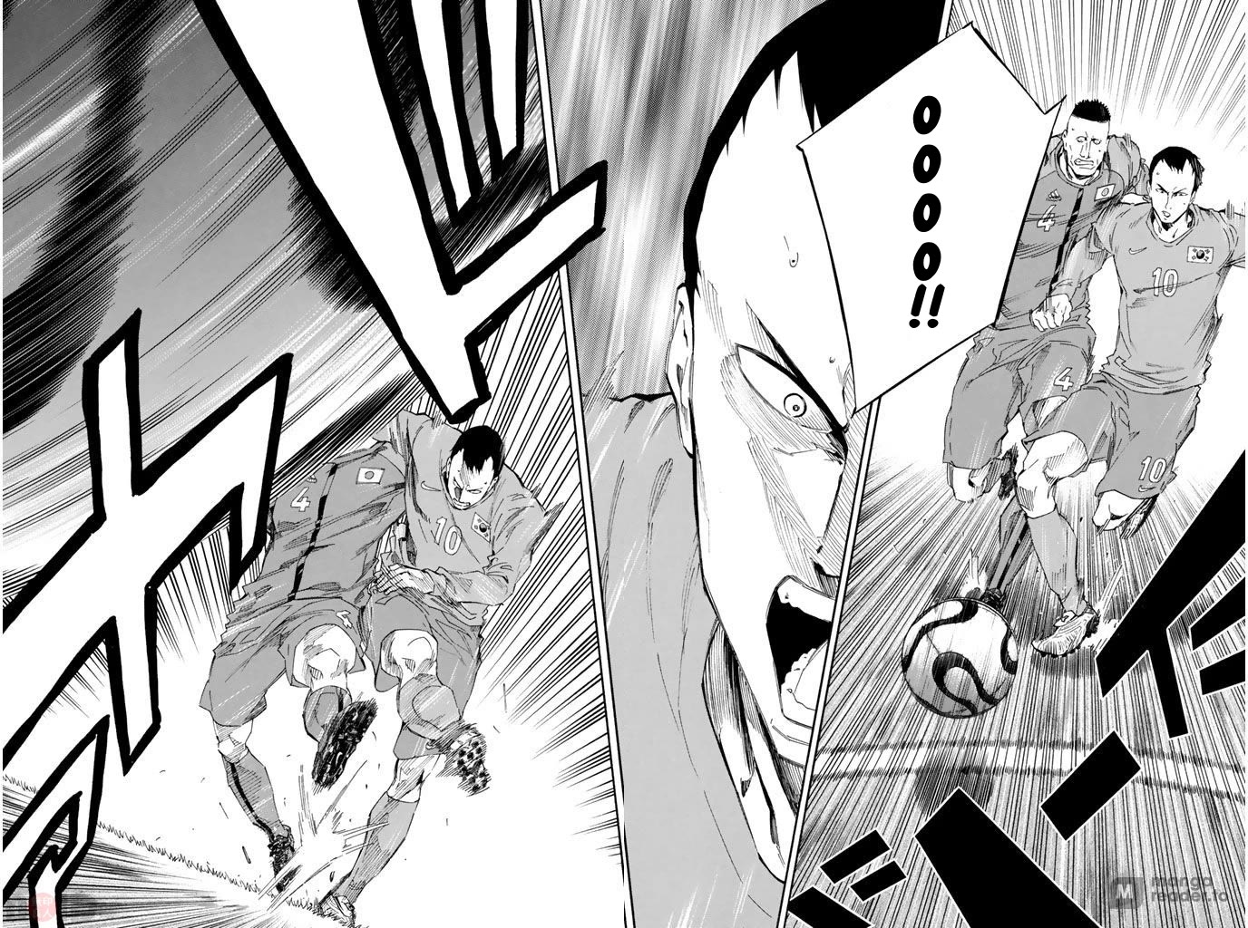 Area no Kishi chapter 304 page 15