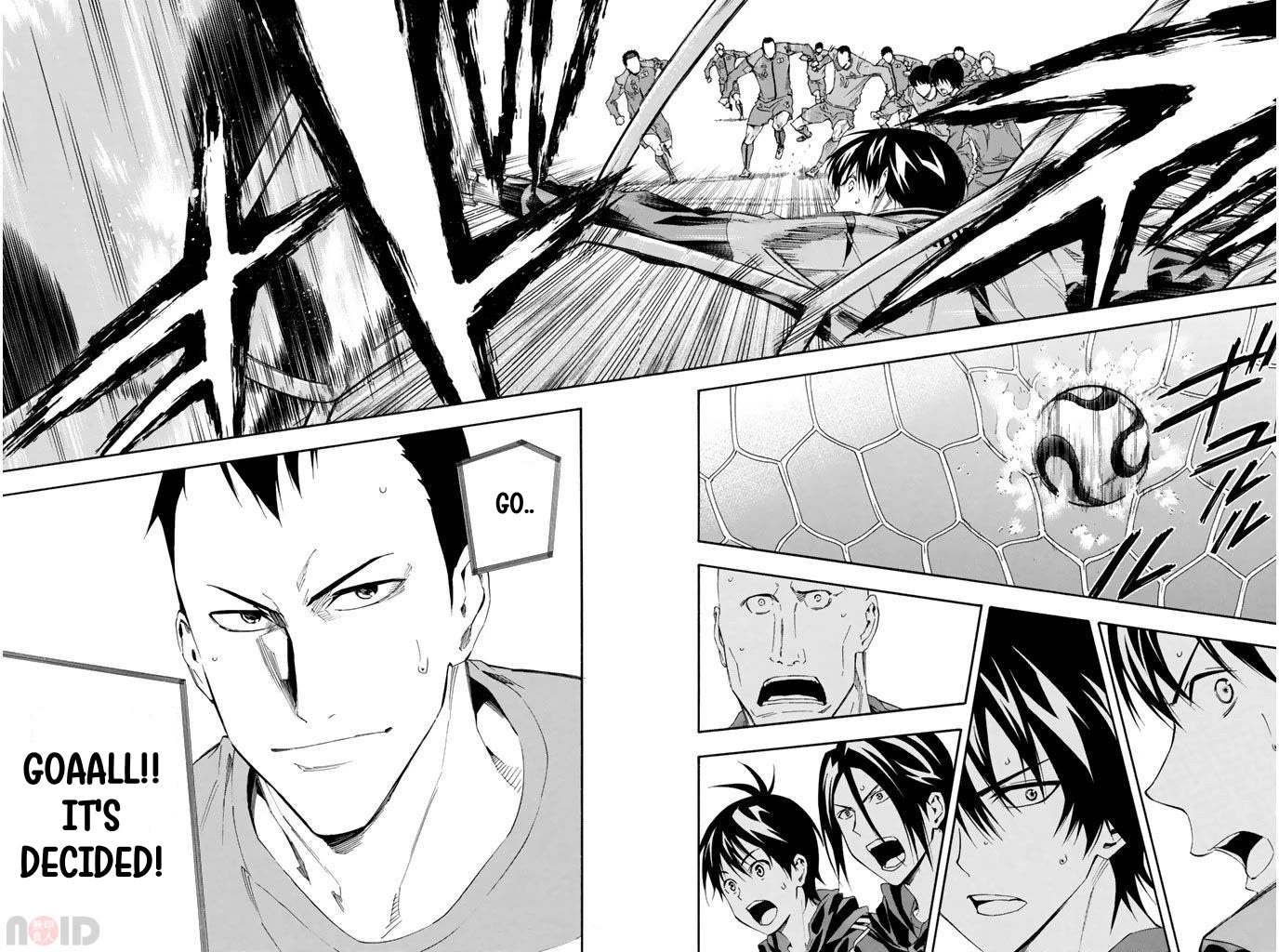 Area no Kishi chapter 304 page 16