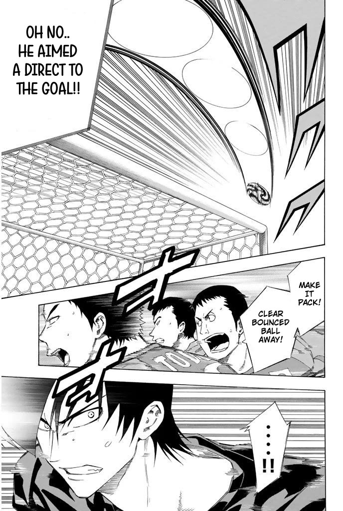 Area no Kishi chapter 304 page 9