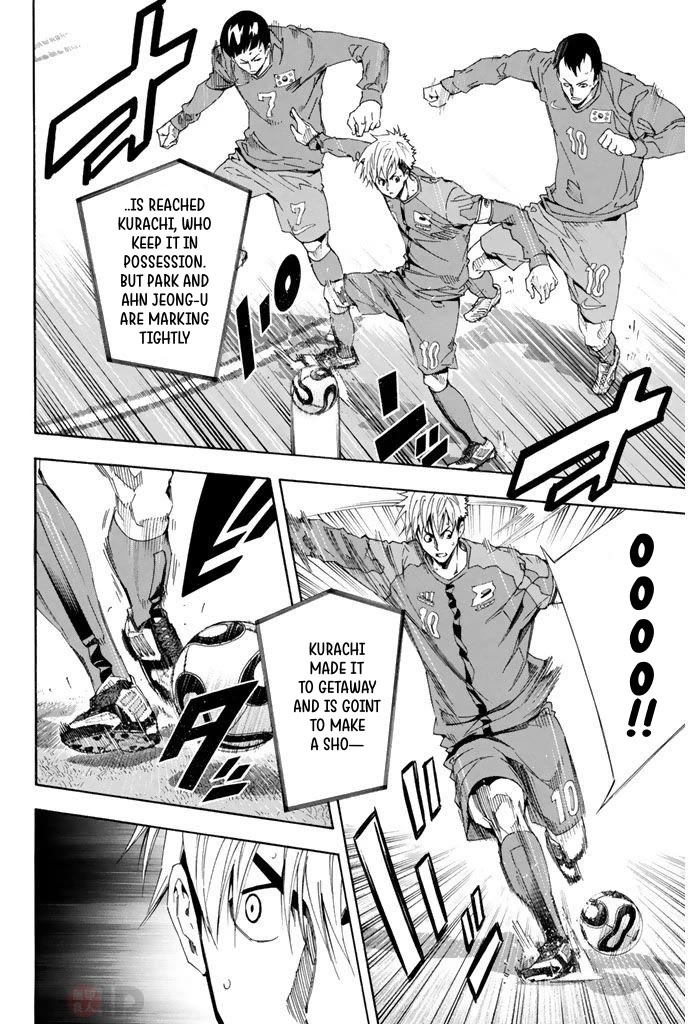 Area no Kishi chapter 305 page 11