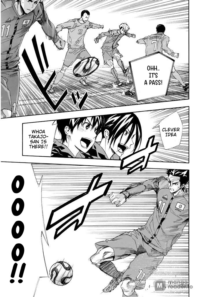 Area no Kishi chapter 305 page 12