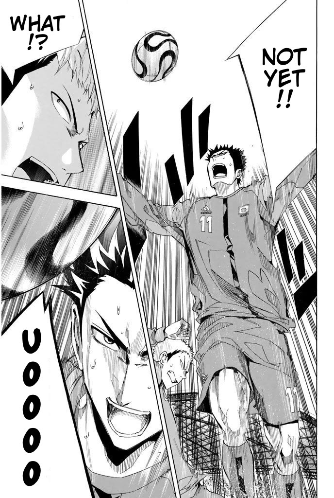 Area no Kishi chapter 305 page 14