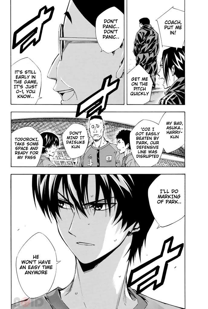 Area no Kishi chapter 305 page 2