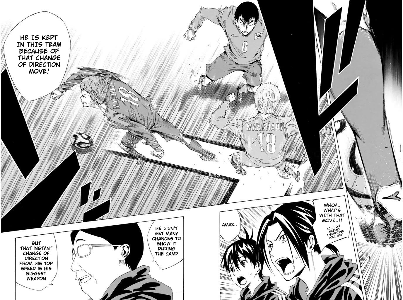 Area no Kishi chapter 305 page 6