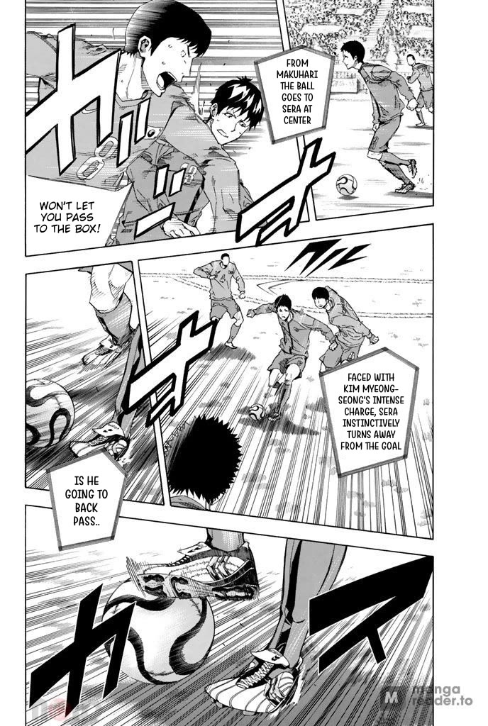 Area no Kishi chapter 305 page 9