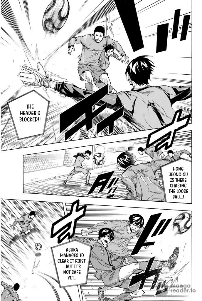 Area no Kishi chapter 306 page 11