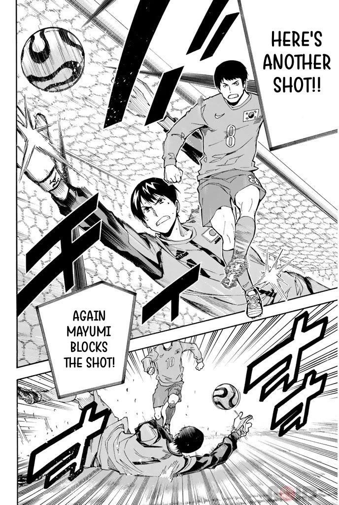 Area no Kishi chapter 306 page 12