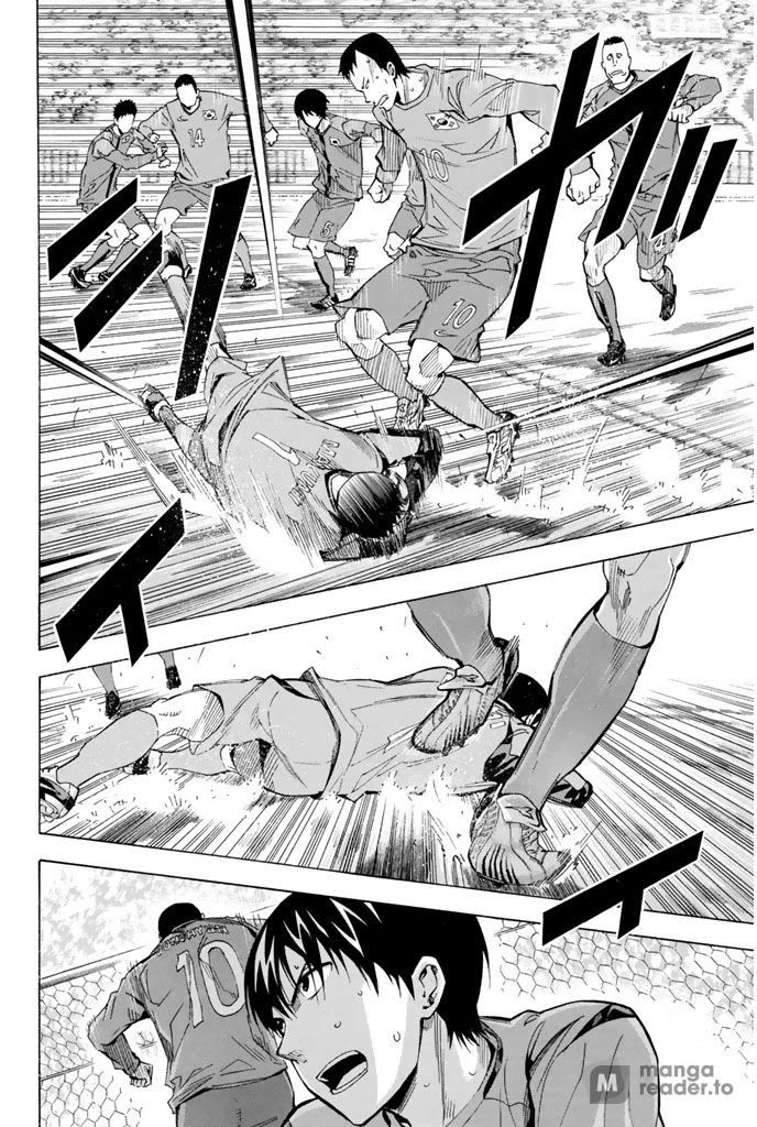 Area no Kishi chapter 306 page 14