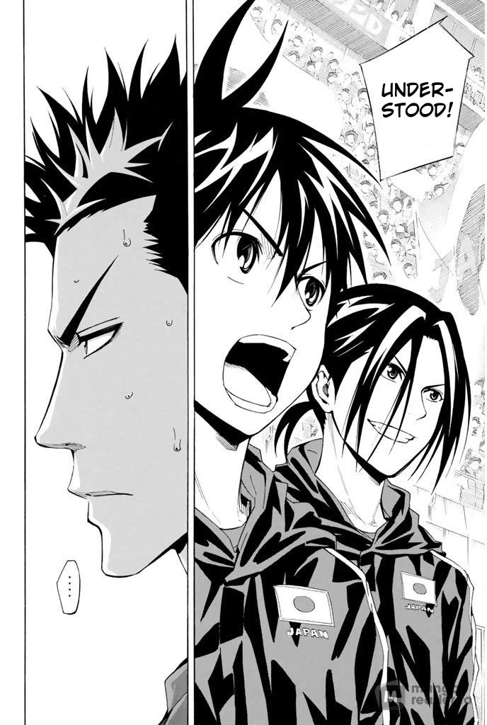 Area no Kishi chapter 306 page 20