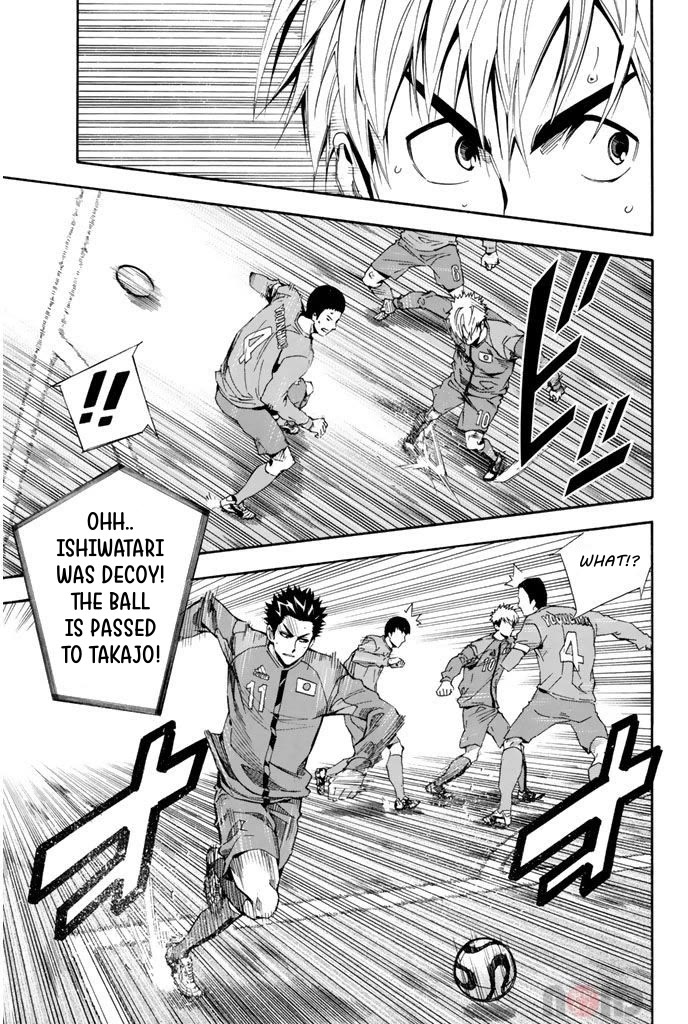 Area no Kishi chapter 306 page 3