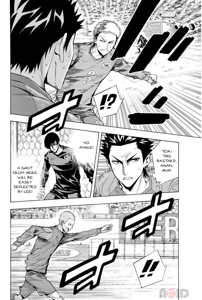 Area no Kishi chapter 306 page 4