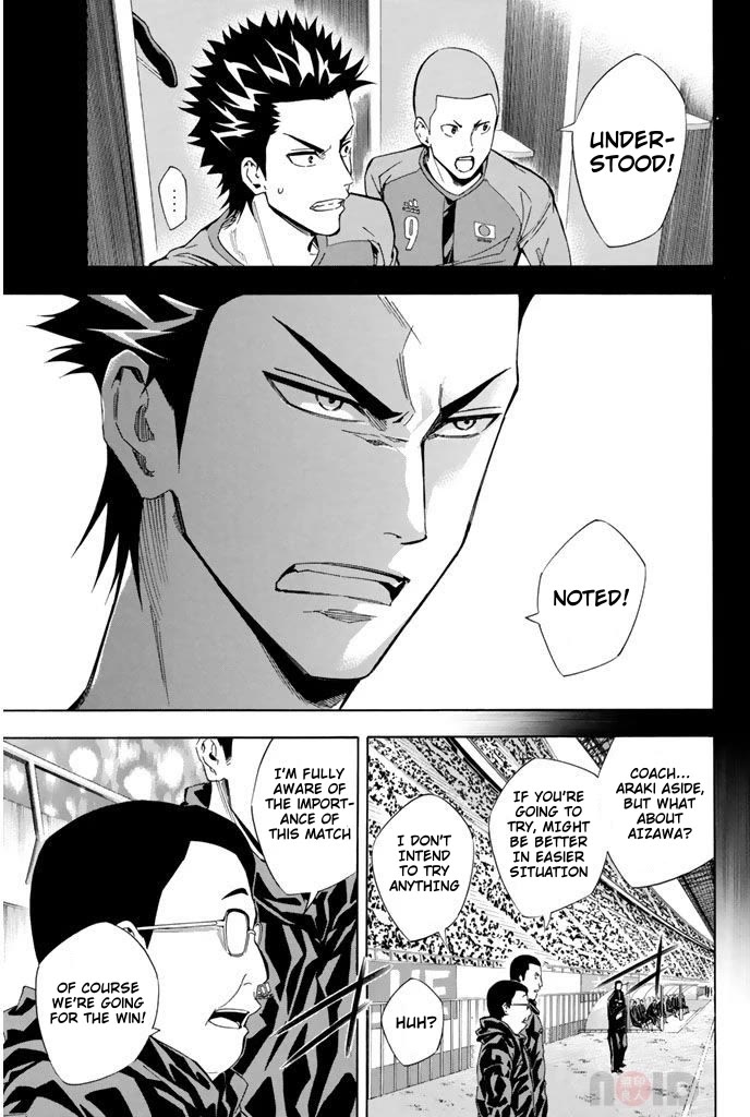 Area no Kishi chapter 307 page 13