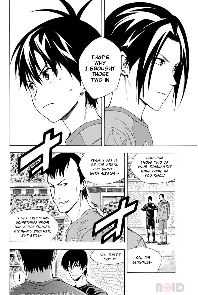 Area no Kishi chapter 307 page 14