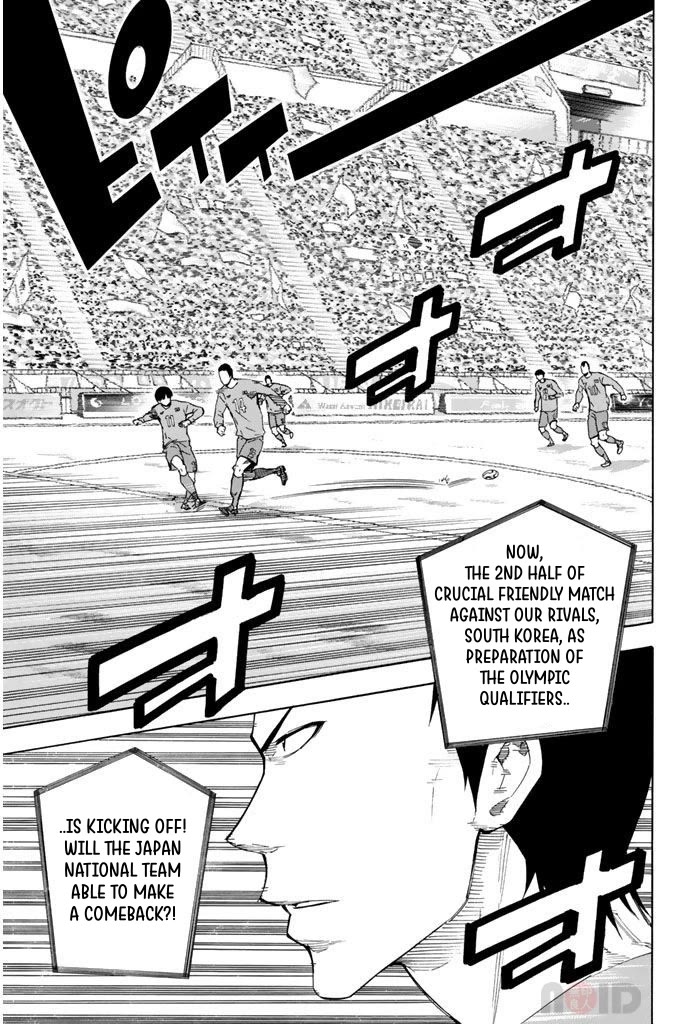 Area no Kishi chapter 307 page 19