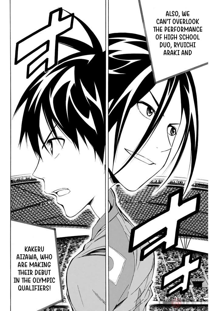 Area no Kishi chapter 307 page 20