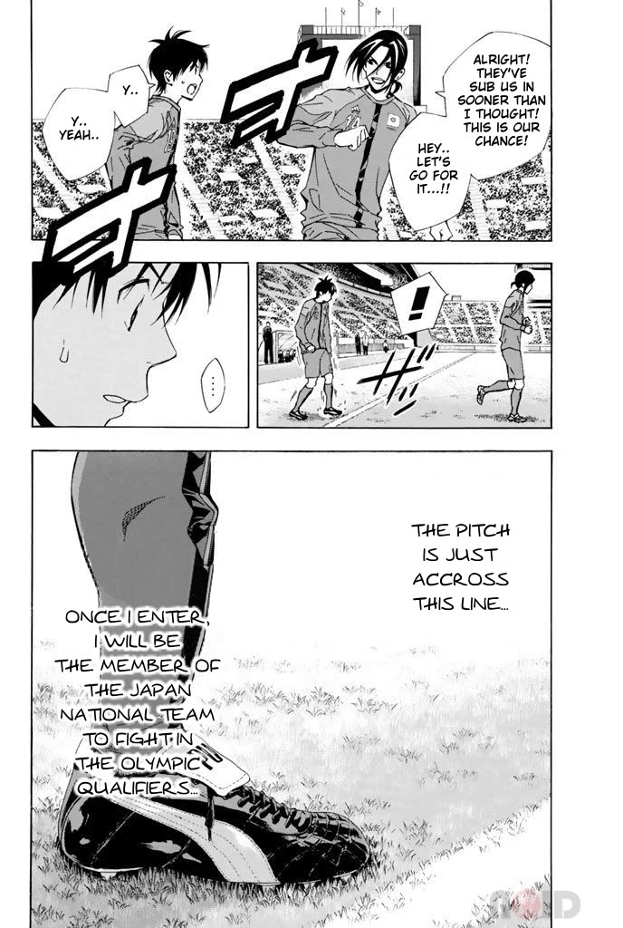 Area no Kishi chapter 307 page 4