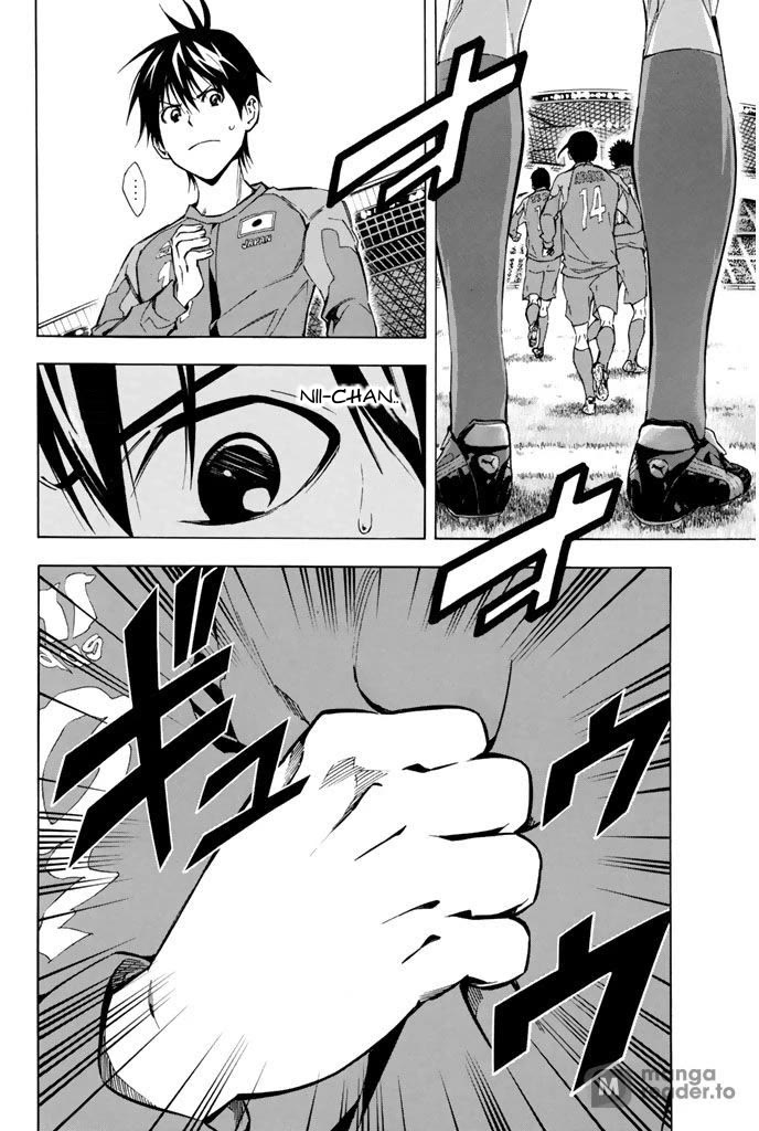 Area no Kishi chapter 307 page 8