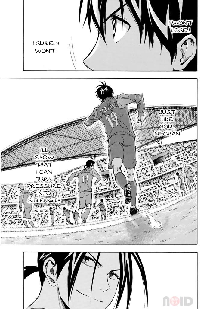 Area no Kishi chapter 307 page 9