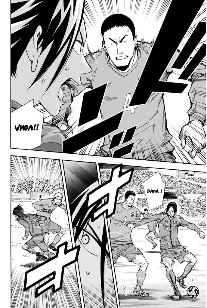 Area no Kishi chapter 308 page 10