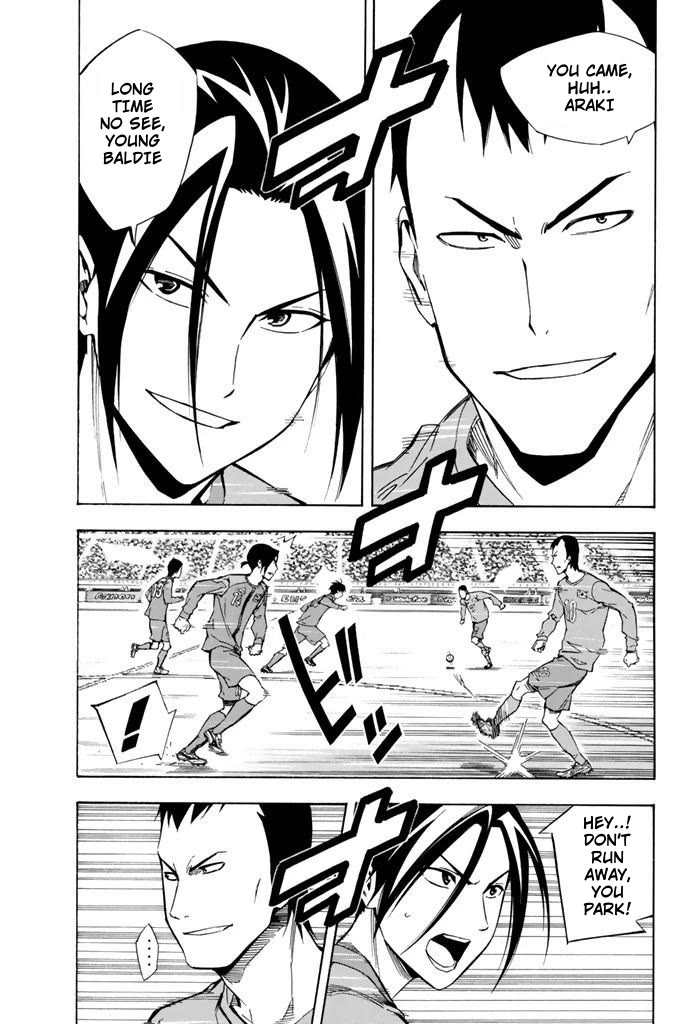 Area no Kishi chapter 308 page 3