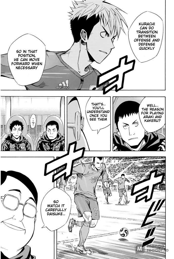 Area no Kishi chapter 308 page 5