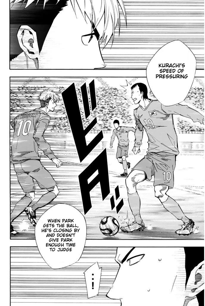 Area no Kishi chapter 308 page 6