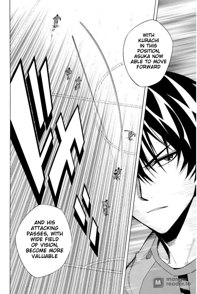 Area no Kishi chapter 308 page 8