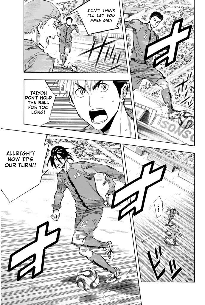 Area no Kishi chapter 308 page 9