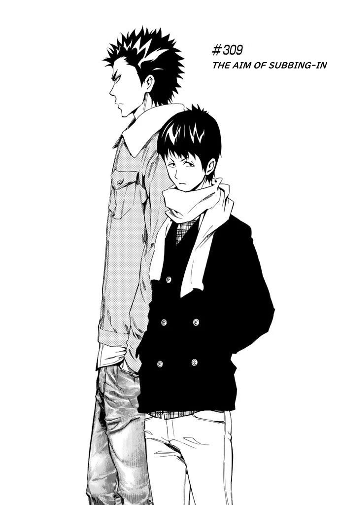 Area no Kishi chapter 309 page 1