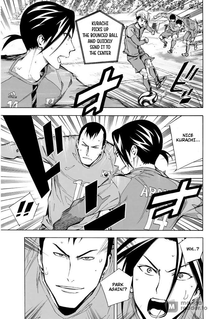 Area no Kishi chapter 309 page 11