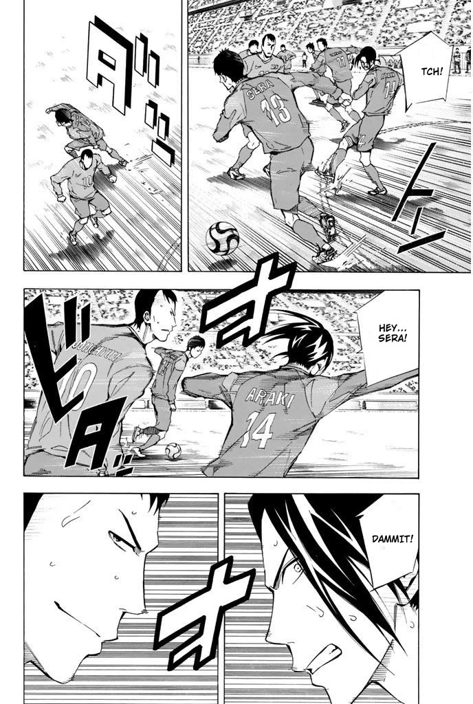 Area no Kishi chapter 309 page 12