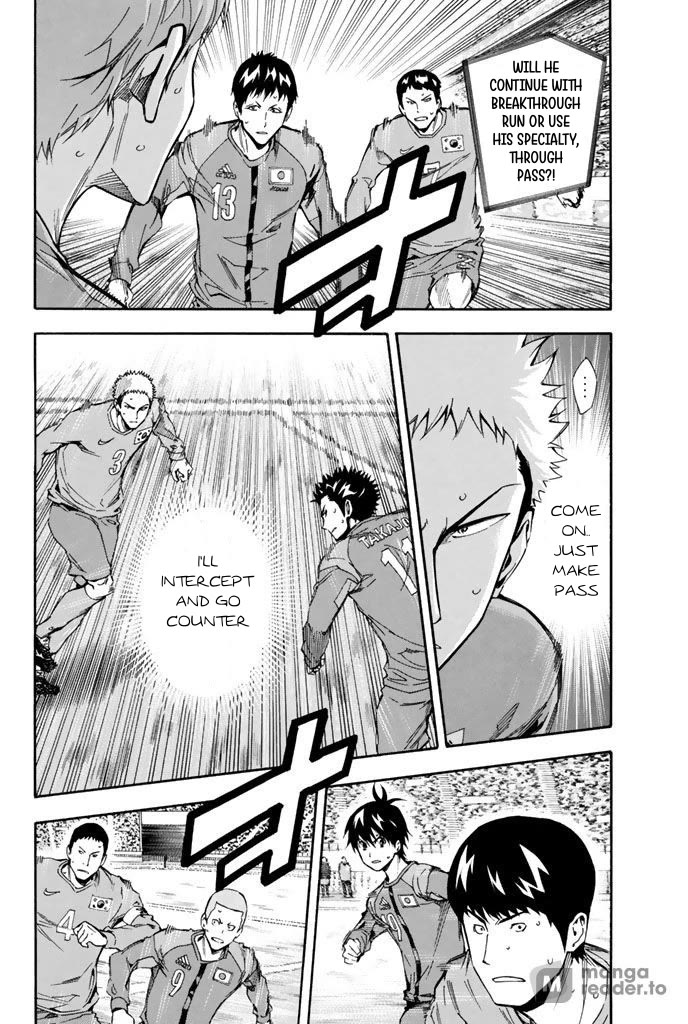 Area no Kishi chapter 309 page 14