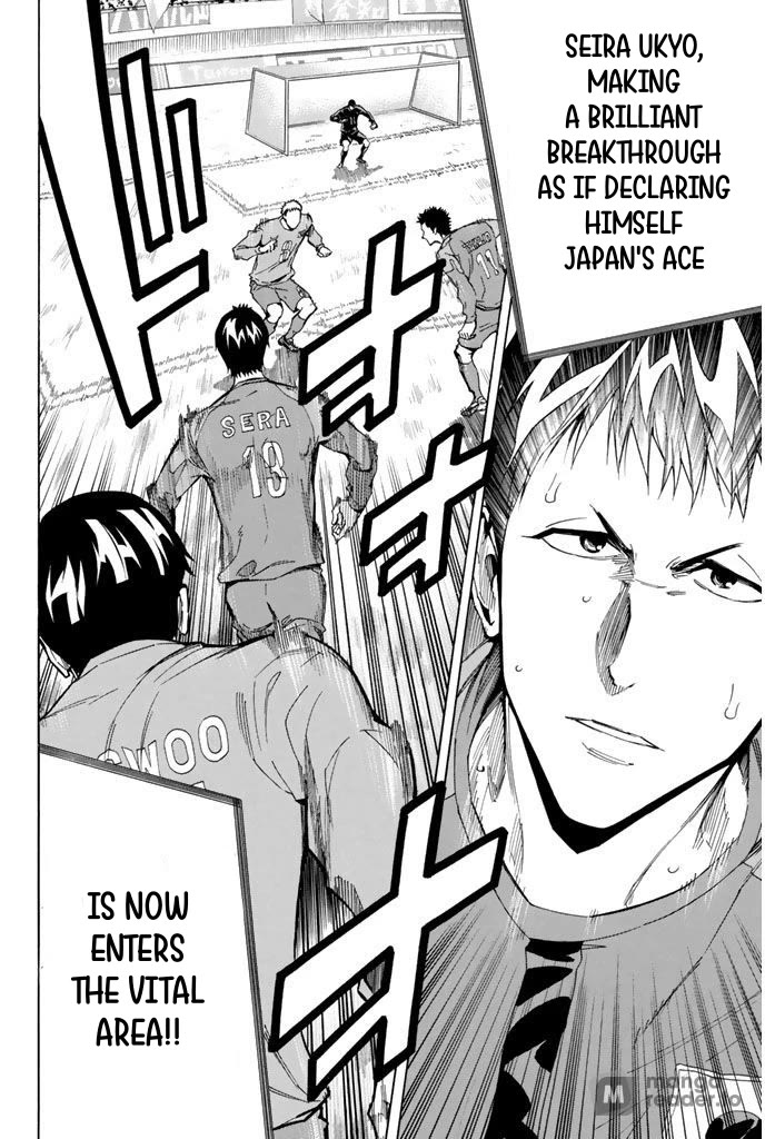 Area no Kishi chapter 309 page 19