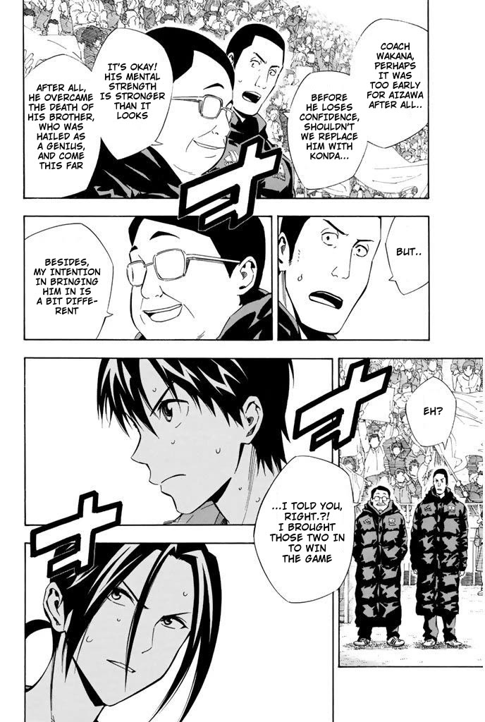 Area no Kishi chapter 309 page 8