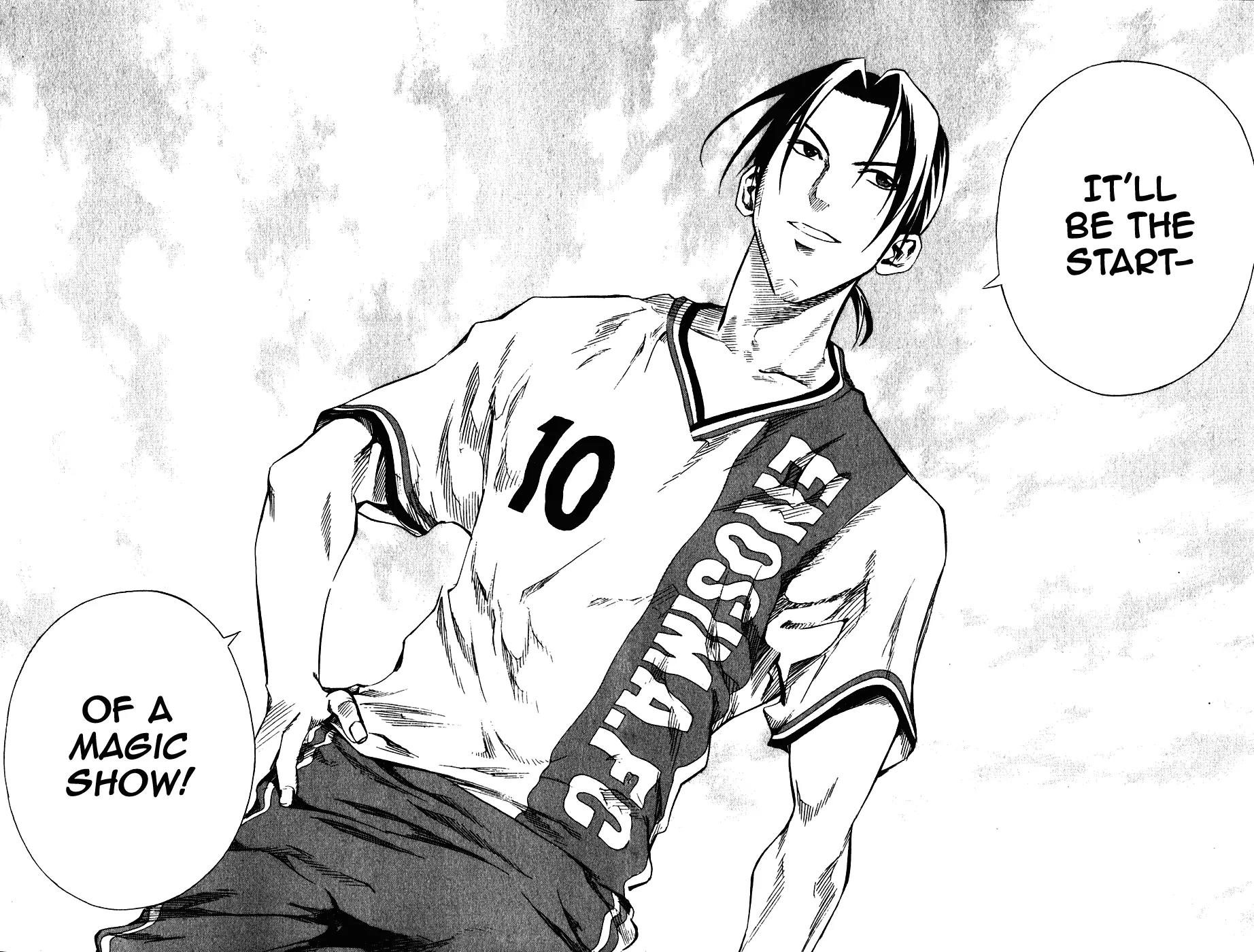 Area no Kishi chapter 31 page 19