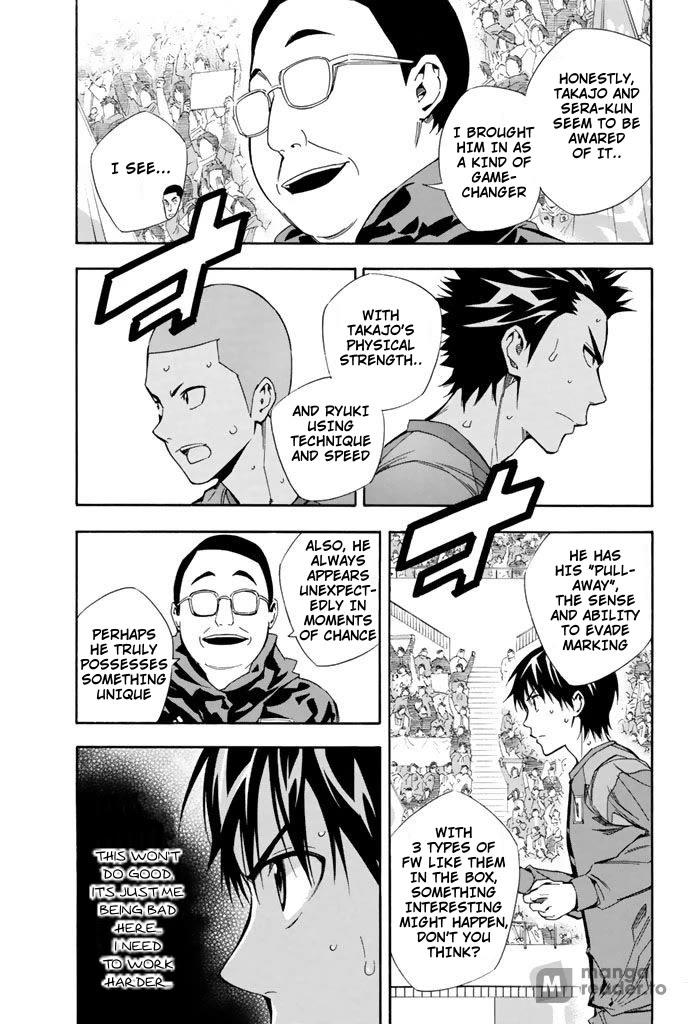 Area no Kishi chapter 310 page 12