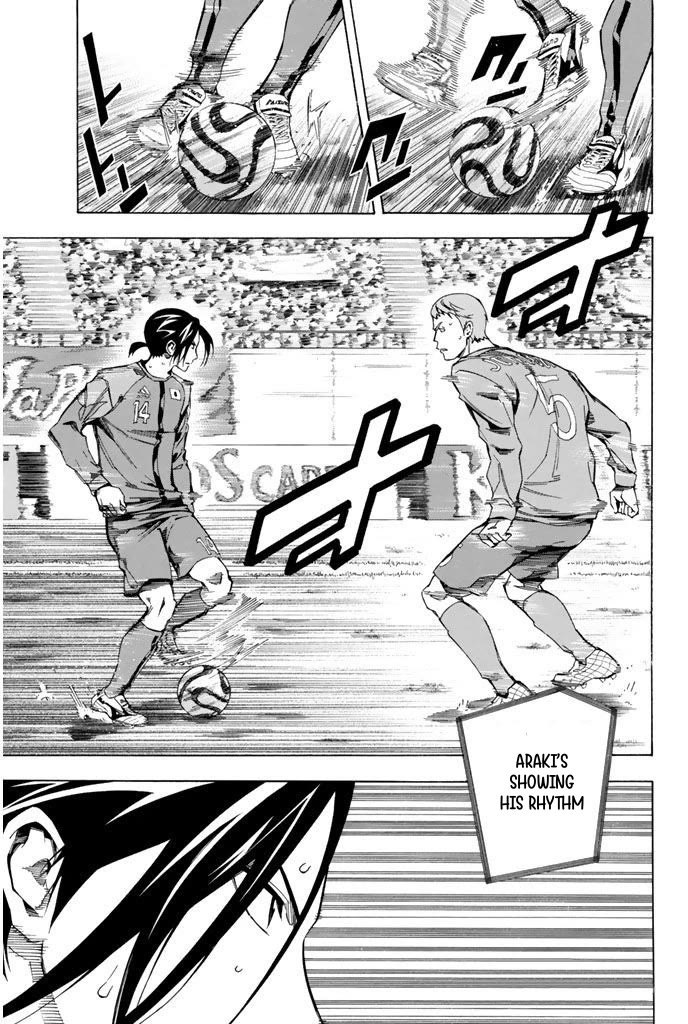 Area no Kishi chapter 310 page 18