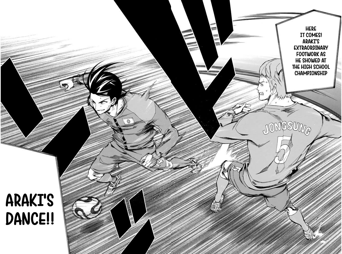 Area no Kishi chapter 310 page 19