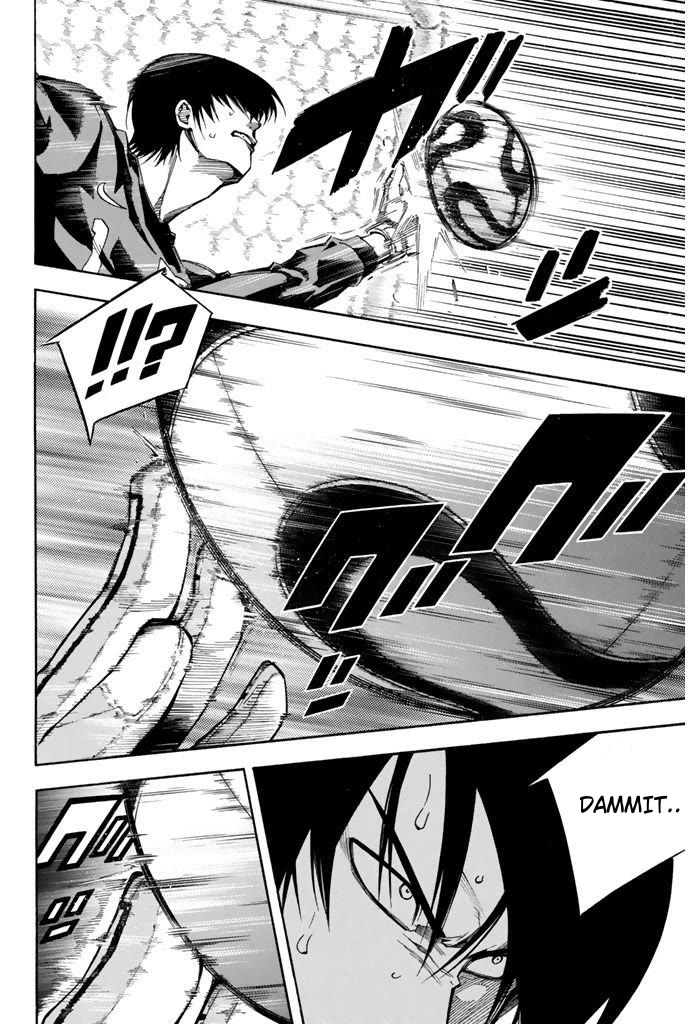 Area no Kishi chapter 310 page 5