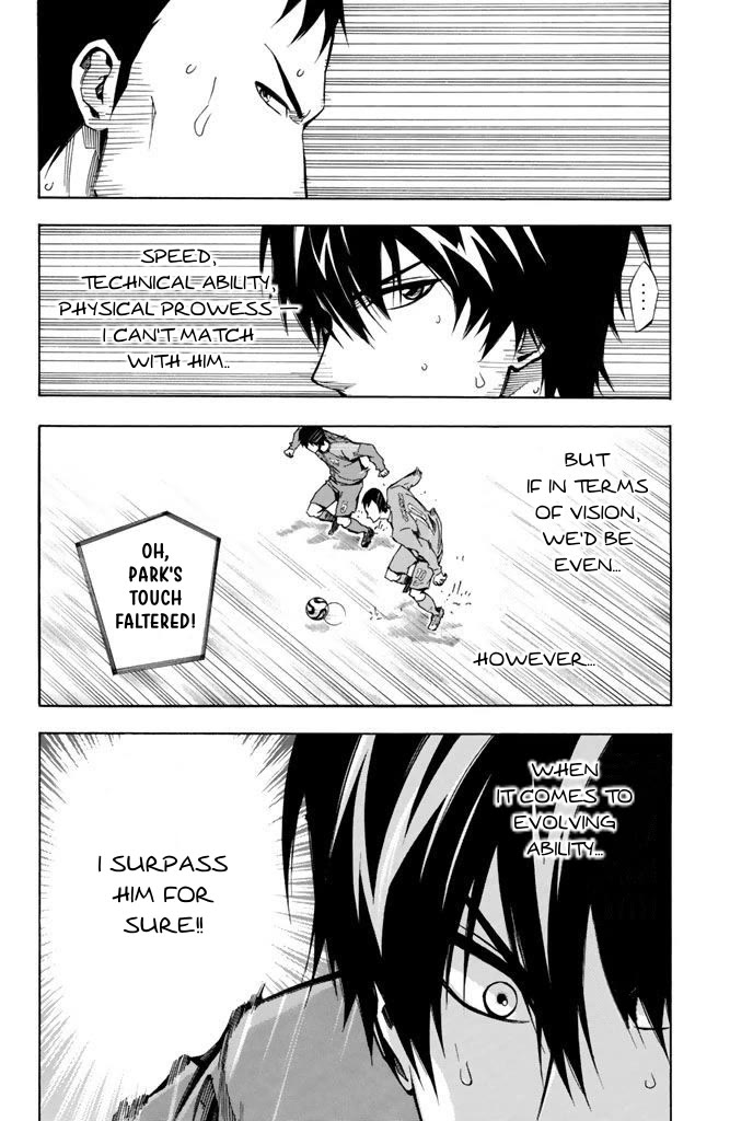 Area no Kishi chapter 311 page 11