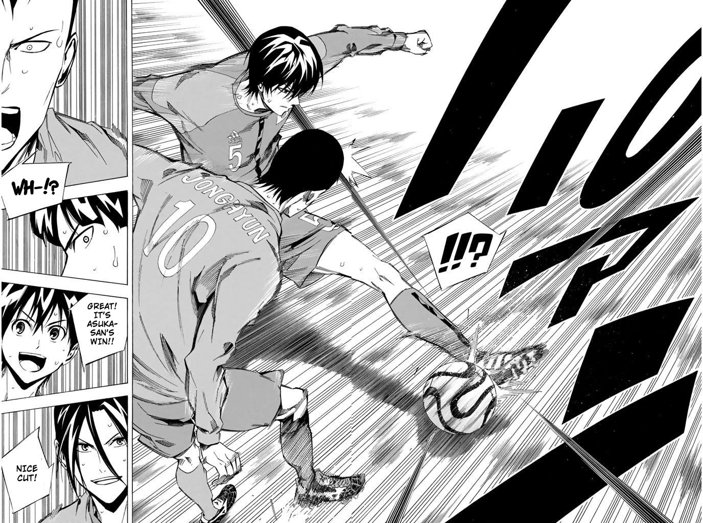 Area no Kishi chapter 311 page 16