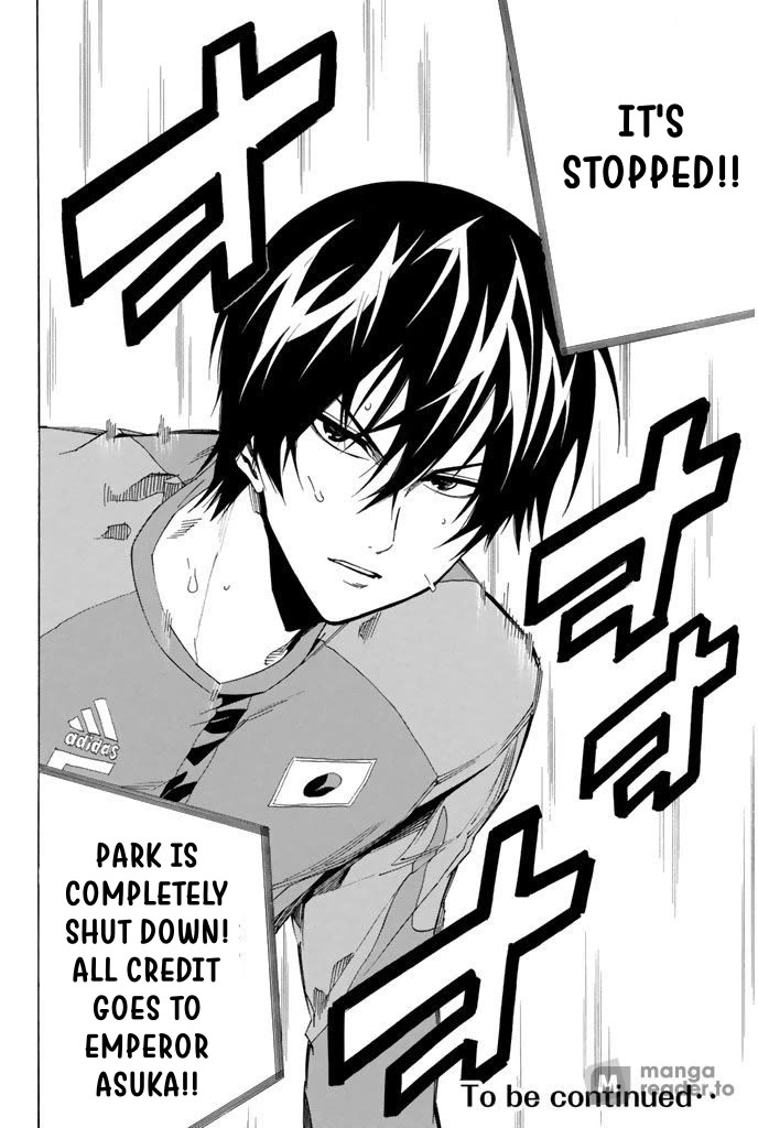 Area no Kishi chapter 311 page 17