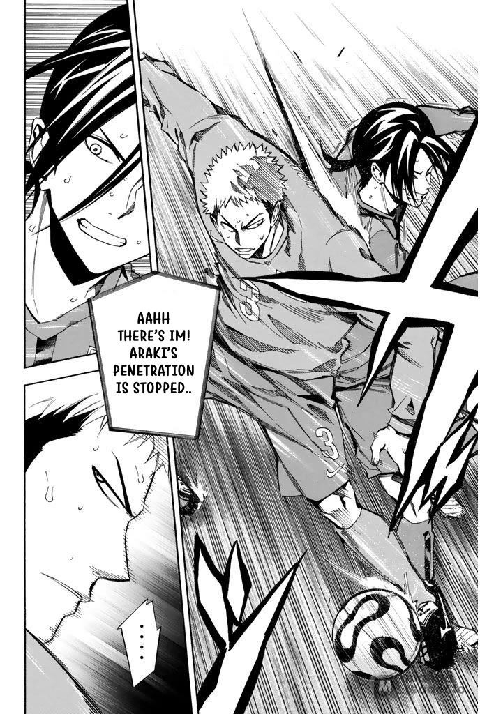 Area no Kishi chapter 311 page 2