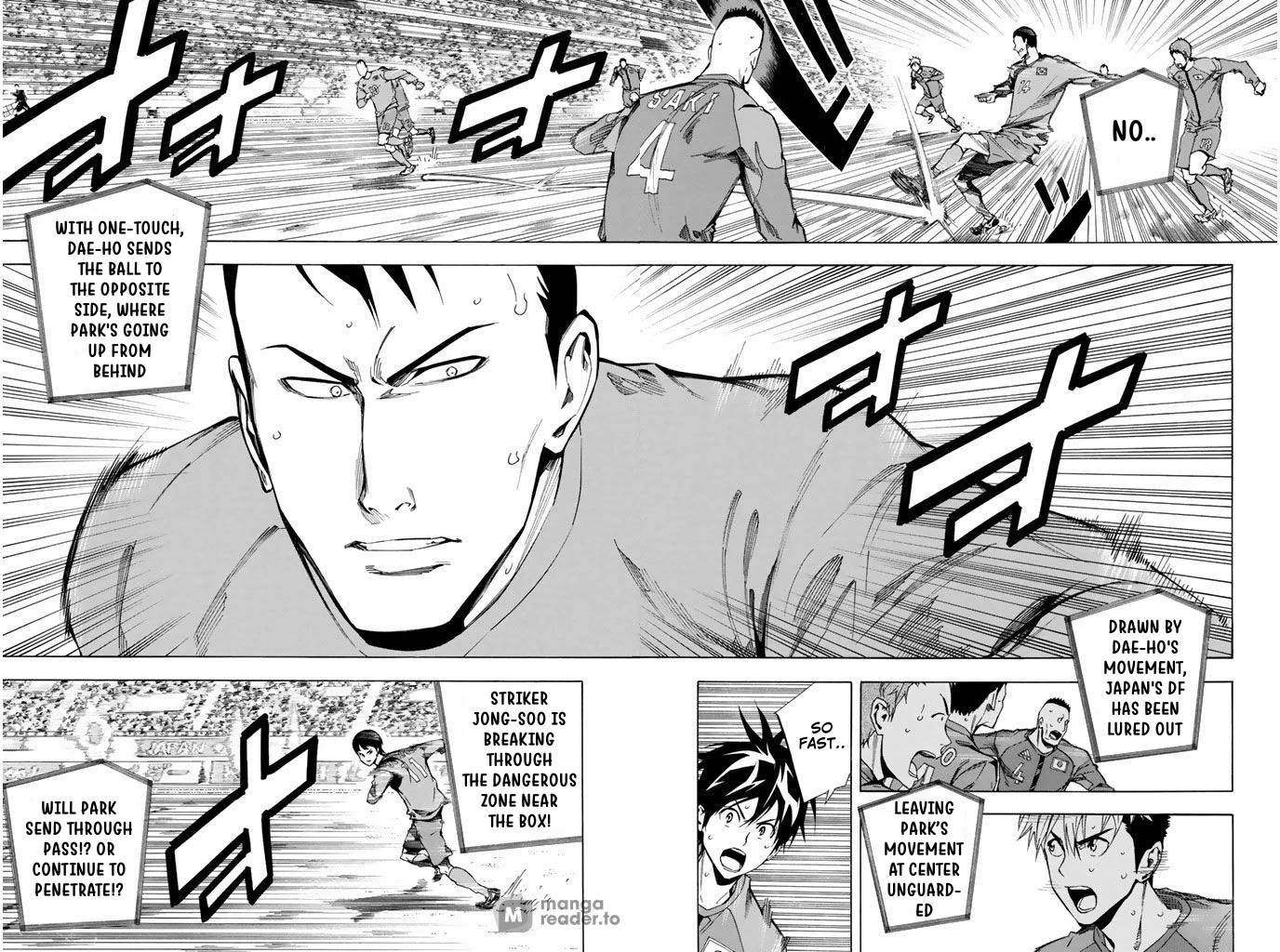 Area no Kishi chapter 311 page 4