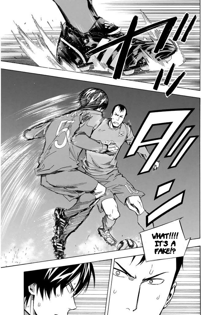 Area no Kishi chapter 311 page 8